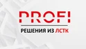 Строительство каркасных домов / ЛСТК / дома под ключ
